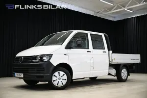 Volkswagen Transporter 2018