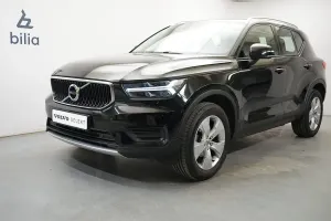 Volvo XC40 2021