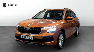Skoda Kamiq 2025