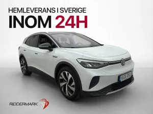 Volkswagen ID.4 2021