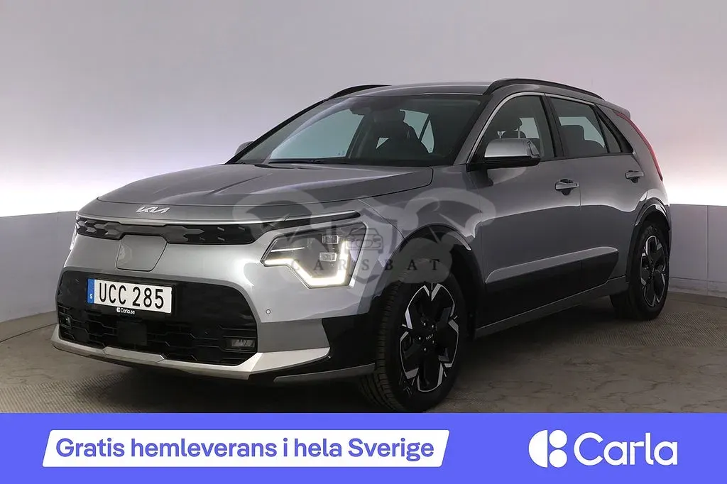 Kia Niro 2023