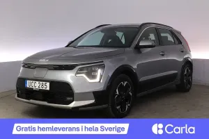 Kia Niro 2023