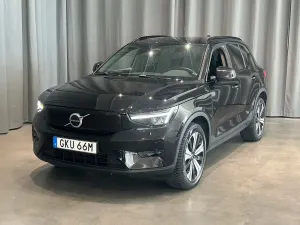 Volvo XC40 2023