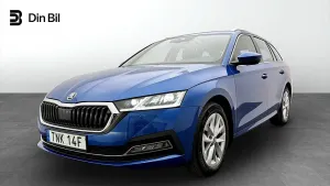 Skoda Octavia 2024