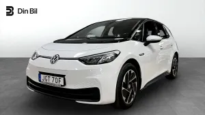 Volkswagen ID.3 2021