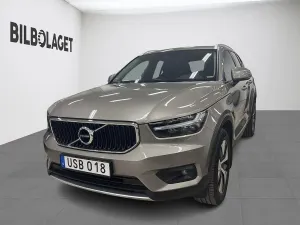 Volvo XC40 2021