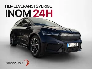 Skoda Enyaq iV 2023
