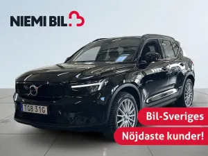 Volvo XC40 2023