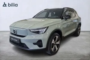 Volvo XC40 2023