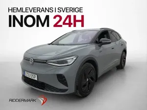 Volkswagen ID.4 2023
