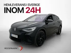 Volkswagen ID.4 2023