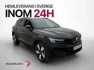 Volvo XC40 2023