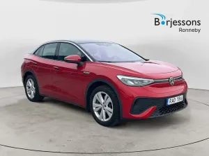 Volkswagen ID.5 2023