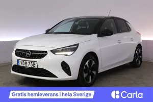 Opel Corsa-e 2020