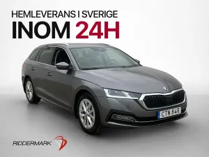 Skoda Octavia 2022