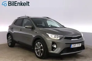 Kia Stonic 2020