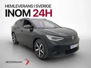 Volkswagen ID.4 2023