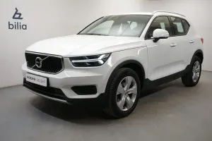 Volvo XC40 2021