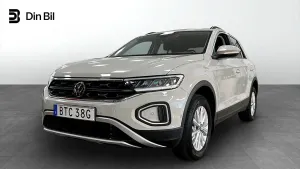 Volkswagen T-ROC 2023