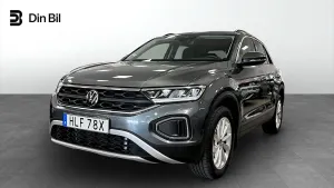 Volkswagen T-ROC 2025