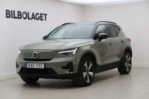 Volvo XC40 2023