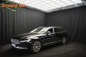 Volvo V90 2023