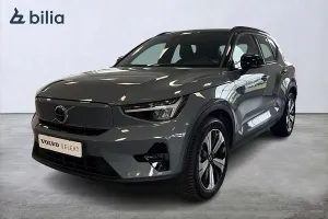 Volvo XC40 2023
