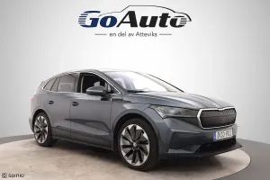 Skoda Enyaq iV 2021