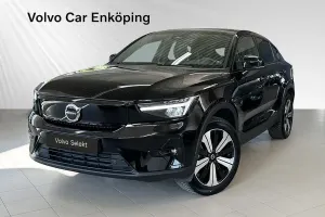 Volvo C40 2023