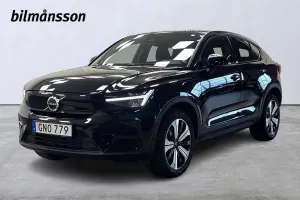 Volvo C40 2023