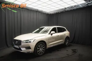 Volvo XC60 2021
