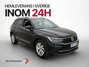 Volkswagen Tiguan 2021