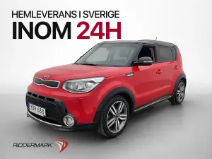 Kia Soul 2016