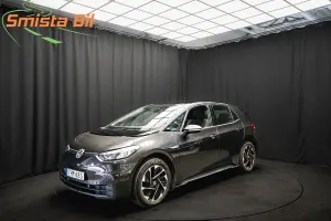 Volkswagen ID.3 2021