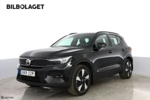 Volvo XC40 2024