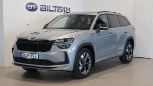 Skoda Kodiaq 2026