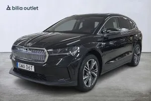 Skoda Enyaq iV 2023