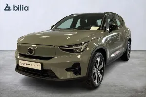 Volvo XC40 2023