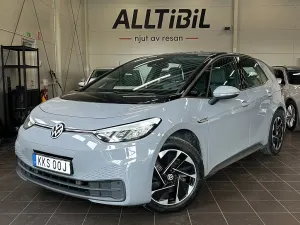 Volkswagen ID.3 2021