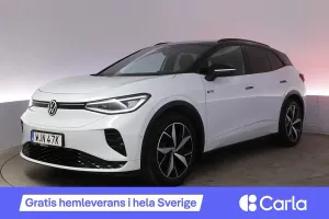 Volkswagen ID.4 2023