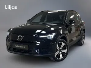 Volvo XC40 2023