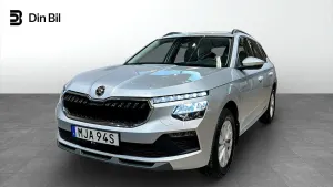 Skoda Kamiq 2025