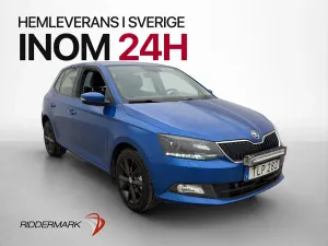 Skoda Fabia 2018
