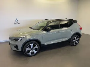 Volvo XC40 2023