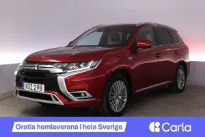 Mitsubishi Outlander 2020