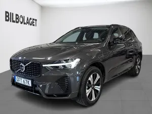 Volvo XC60 2025