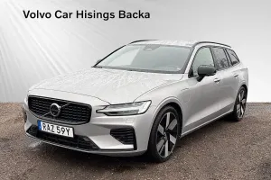 Volvo V60 2024
