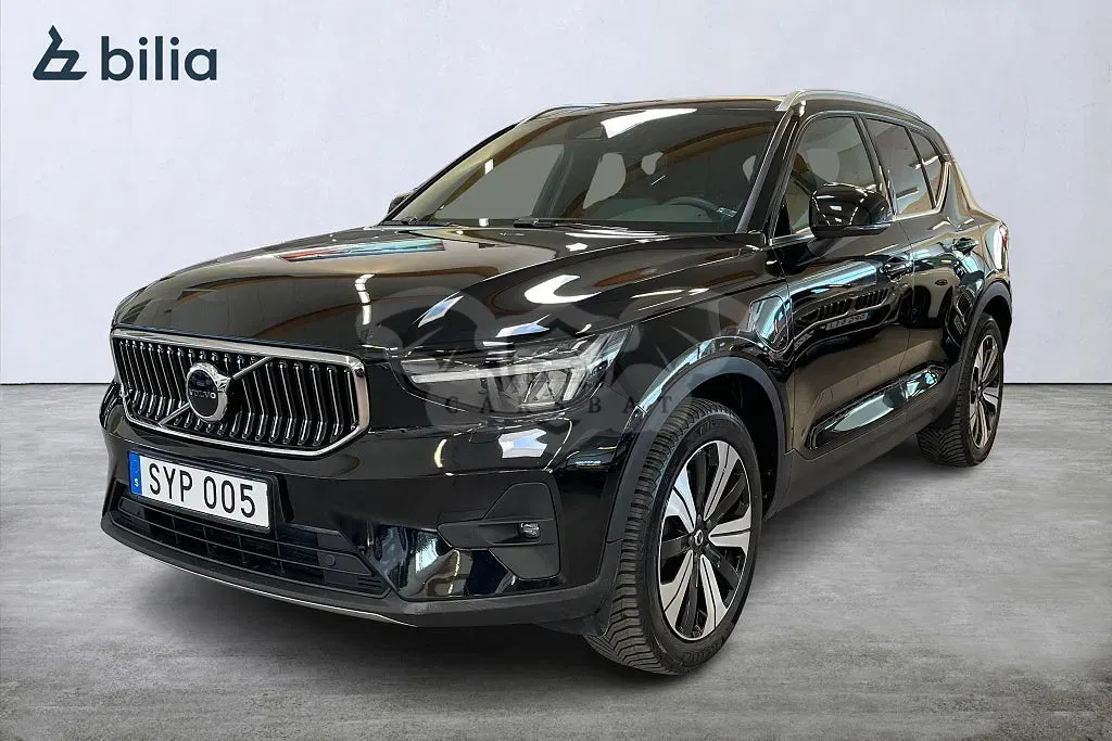 Volvo XC40 2023