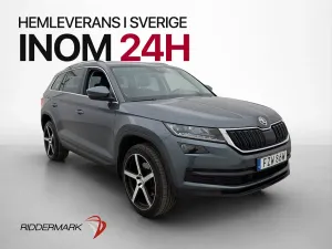 Skoda Kodiaq 2019