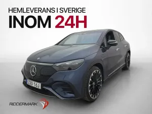 Mercedes-Benz EQE 2023